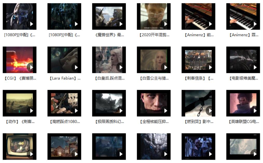 【006期】影视类剪辑视频素材，MV高清横屏素材（64个） 资源素材 第2张