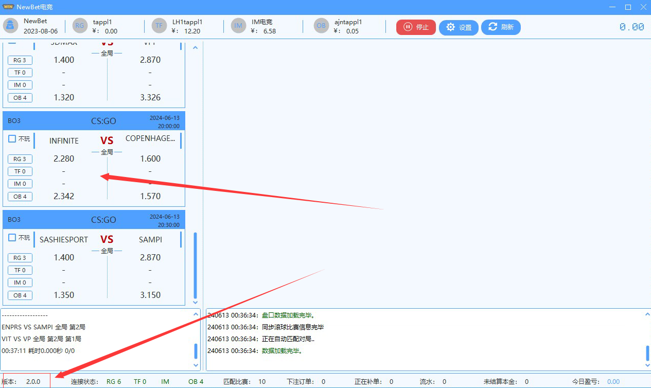 （8986期）外面收费1988的NB电竞2.0对冲自动挂机项目，号称单机轻松日入500+【挂机脚本+详细教程】 网赚项目 第3张