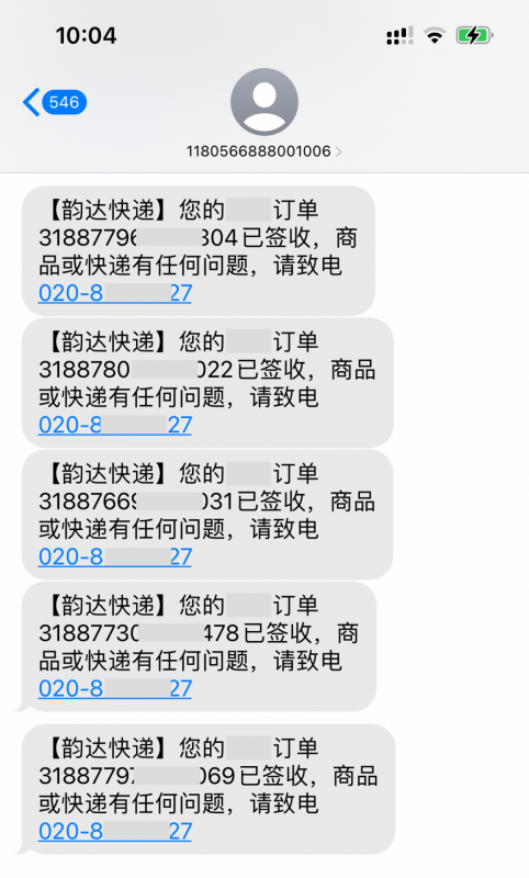 （9769期）淘书捡钱项目，不需要启动资金，当天操作，当天就有收入